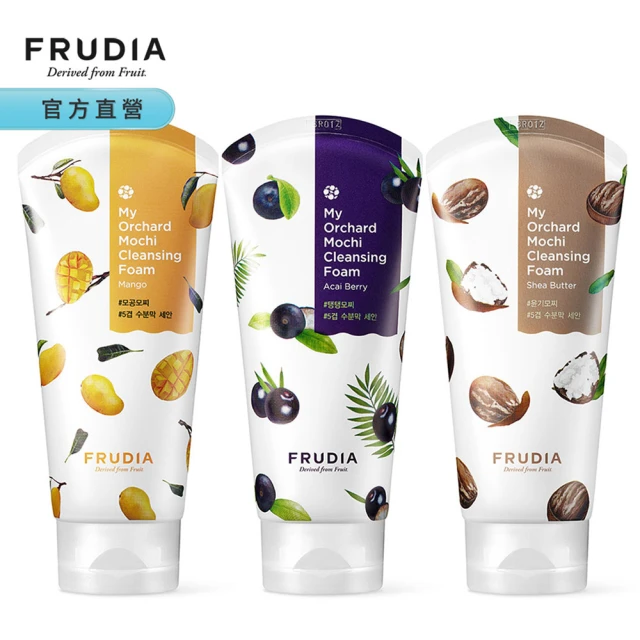 FRUDIA 鮮萃果釀 水潤控油洗面乳120ml(保濕洗面乳)