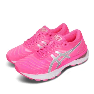 【asics 亞瑟士】慢跑鞋 Gel-Nimbus 22 運動 女鞋 亞瑟士 路跑 輕量 透氣 緩震 亞瑟膠 粉 銀(1012A587701)