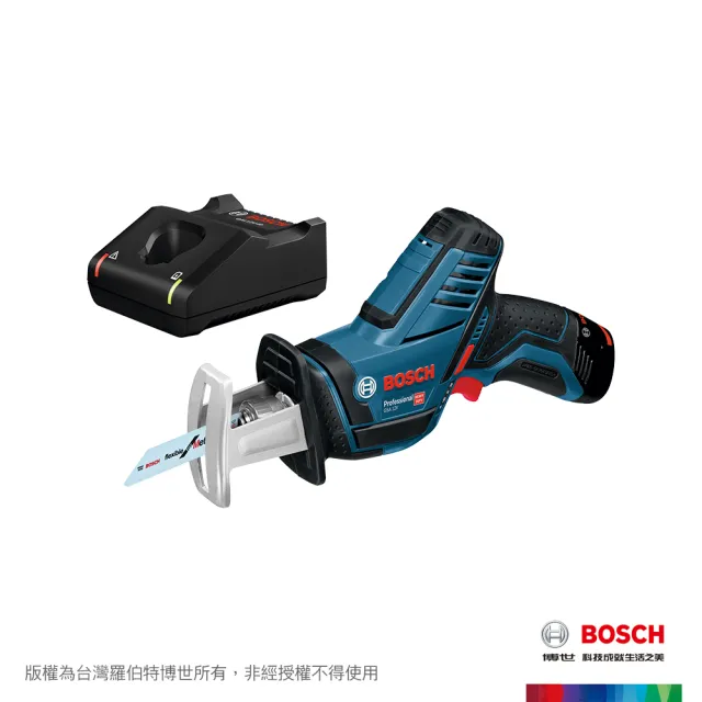 【BOSCH 博世】12V鋰電軍刀鋸 2.0Ah套裝(GSA 12 V-LI VP)