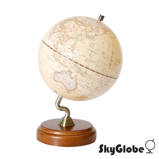 【WUZ 屋子】SkyGlobe 10吋仿古木質底座立體地球儀(中英文對照)