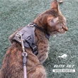 【ELITE PET】URBAN HARNESS 包覆式胸背 XS號(軍藍/銀灰)