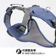 【ELITE PET】URBAN HARNESS 包覆式胸背 L號(軍藍/銀灰)