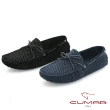 【CUMAR】時尚休閒 牛皮綁帶帆船鞋(藍色)