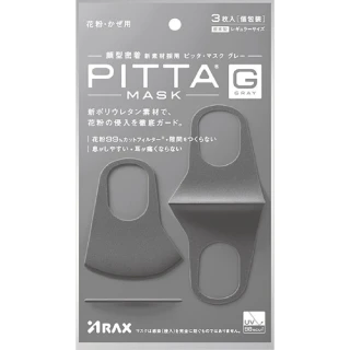 【PITTA MASK】高密合可水洗口罩6包組(3片/包)