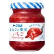 【Aohata】草莓果醬 無蔗糖 125g