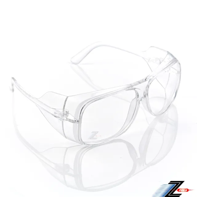 【Z-POLS】高規專業防疫眼鏡 全透明PC材質高清鏡片抗UV400防風防飛沫防疫眼鏡Z25(有無近視皆可用)