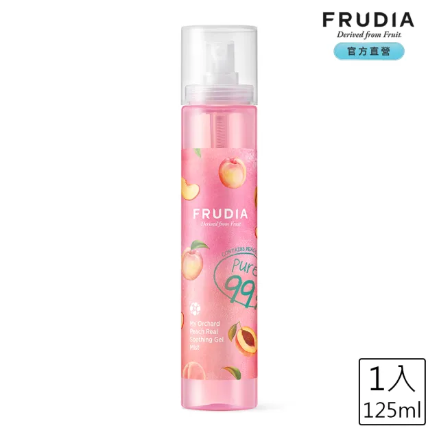 【FRUDIA】友肌舒果 蜜桃舒緩保濕露噴霧125ml(濟州島有機密桃保濕舒緩噴霧)