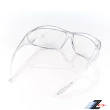 【Z-POLS】可包覆眼鏡於內設計 全透明PC防爆安全鏡片 抗UV400防風防飛沫眼鏡Z2(有無近視皆可使用超實用)