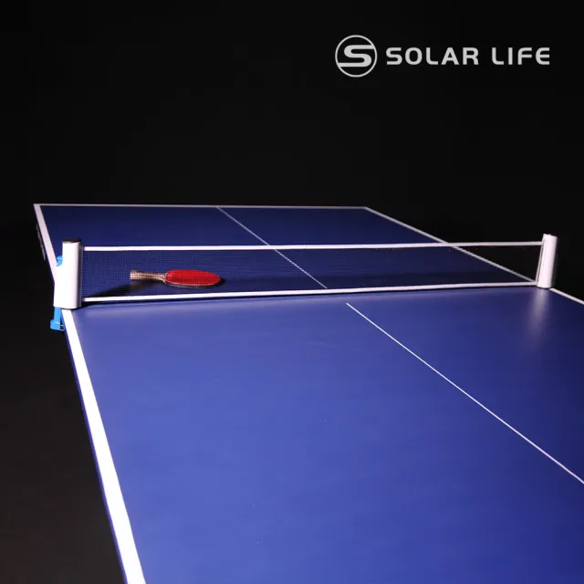 【索樂生活】攜帶式乒乓桌球伸縮網架(乒乓桌球網 桌球網 乒乓球網)