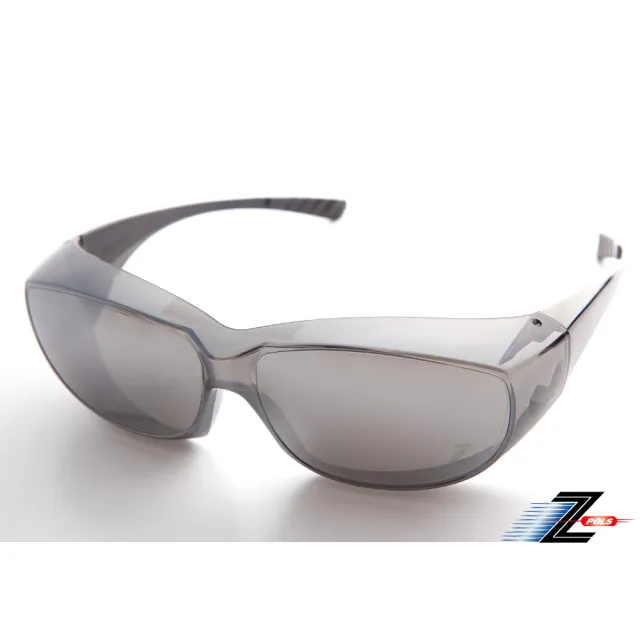 【Z-POLS】舒適PC防爆帥氣抗UV400包覆型防塵防飛沫太陽眼鏡(專業包覆設計 近視可直接包覆使用超方便)