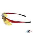 【Z-POLS】頂級可掀黑紅漸層 Polarized寶麗來夜用抗UV400增光黃偏光運動眼鏡(抗炫光抗車頭強光夜用機能款)