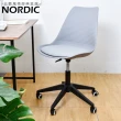 【凱堡】北歐紳士造型軟墊電腦椅(辦公椅/會議椅)