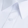 【CHINJUN】勁榮抗皺襯衫-長袖、白底白條紋、8026(任選3件999 現貨 商務 男生)