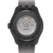 【MIDO 美度 官方授權】Belluna Gent系列時尚紳士腕錶(M0246303305100)