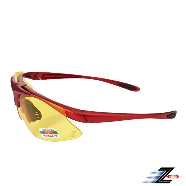 【Z-POLS】頂級可掀消光質感紅 Polarized寶麗來夜用抗UV400增光黃偏光運動眼鏡(抗炫抗車頭強光夜用款)