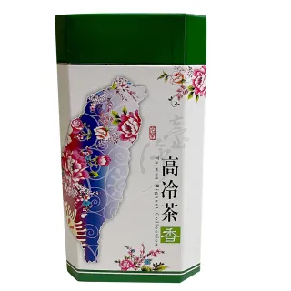 【TEAMTE】台灣四季春青茶300gx2罐(共1斤)