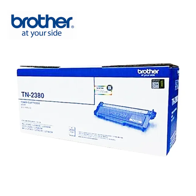 【Brother】TN-2380原廠高容量黑色碳粉匣 適用機型：HL-L2320D/ DCP-L2540DW/ MFC-L2700D/L2700DW(TN-2380)