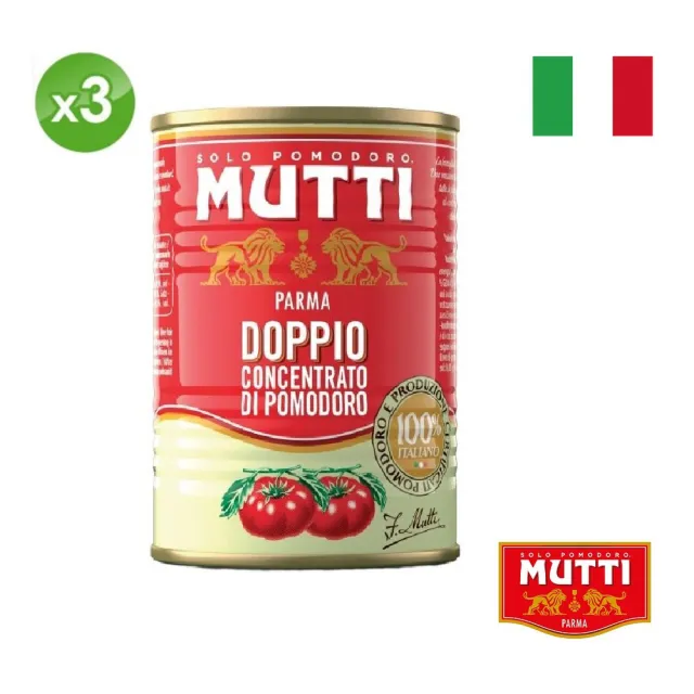 【MUTTI 慕堤】慕堤濃縮蕃茄醬440G(三入組)