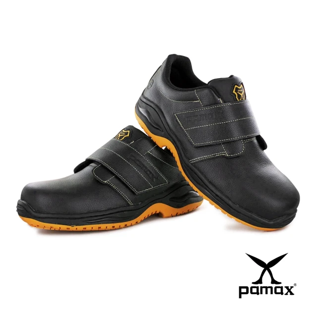 【PAMAX 帕瑪斯】頂級專利抗菌氣墊、反光、防穿刺+鋼頭+止滑安全鞋、鋼頭防滑工作鞋(PA9502PPH /男女)