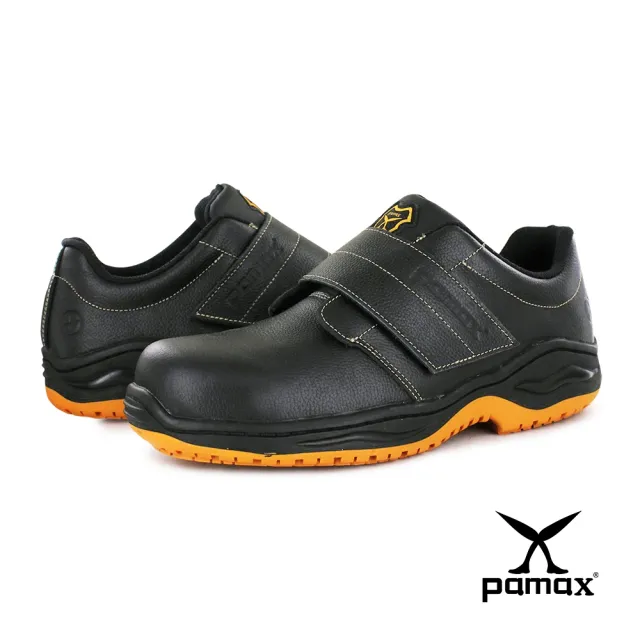 【PAMAX 帕瑪斯】頂級專利抗菌氣墊、反光、防穿刺+鋼頭+止滑安全鞋、鋼頭防滑工作鞋(PA9502PPH /男女)