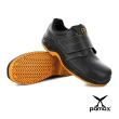 【PAMAX 帕瑪斯】頂級專利抗菌氣墊、反光、防穿刺+鋼頭+止滑安全鞋、鋼頭防滑工作鞋(PA9502PPH)