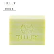 【Tilley 皇家特莉】澳洲植萃香氛皂(多款任選)