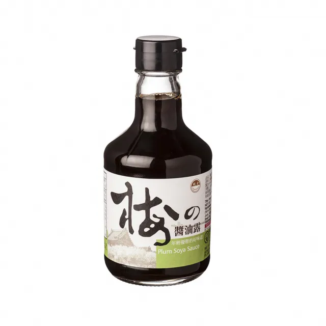 【菇王】梅子醬油露 300ml(全素/清爽甘醇不死鹹)