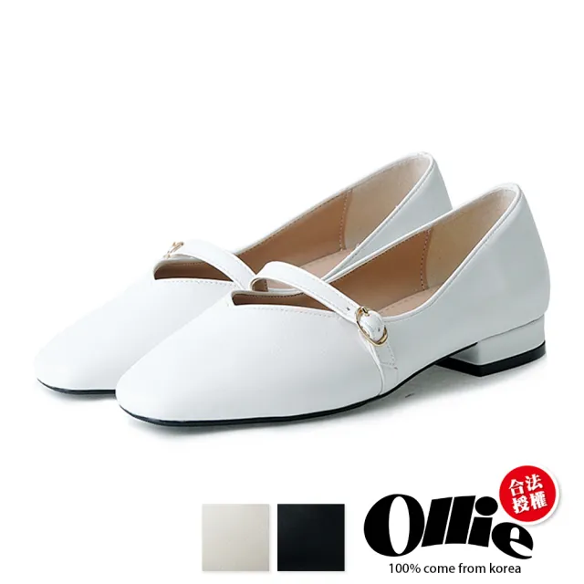 【OLLIE】韓國連線/版型偏小。日系甜美簡約素面舒適平底包鞋(72-730/現貨)