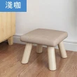 【Mega】馬卡龍棉麻蘑菇小椅凳(輕巧小椅 矮凳 沙發)