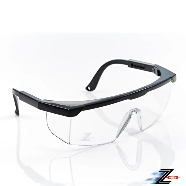 【Z-POLS】防霧升級款防疫專業設計眼鏡 抗UV400 MIT台灣製造 防飛沫防疫眼鏡(鏡腳可伸縮設計 側片加強防護)