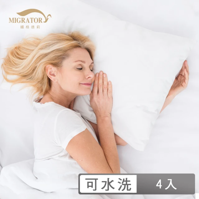 享夢城堡 MIT長型抱枕90x45cm一入(吉伊卡哇大耳狗小