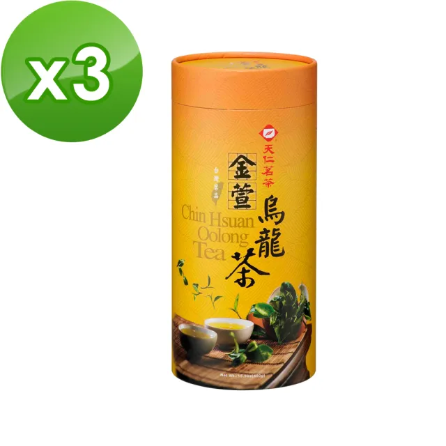 天仁茗茶】台灣茗品金萱烏龍茶茶葉450g*3罐- momo購物網- 好評推薦-2024年11月