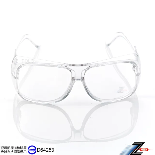 【Z-POLS】防霧升級款高規防疫眼鏡 全透明PC材質抗UV400防風防飛沫抗疫眼鏡PR25(可直接配戴也可包覆度數鏡)