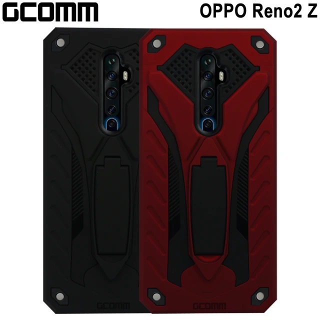 【GCOMM】OPPO Reno2 Z 防摔盔甲保護殼 Solid Armour(OPPO Reno2 Z)