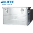 【德國ALUTEC】輕量化鋁箱 收納箱 工具箱 露營收納-68L