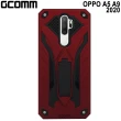【GCOMM】OPPO A5 A9 2020 防摔盔甲保護殼 Solid Armour(OPPO A5 A9 2020)