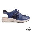 【A.S.O 阿瘦集團】機能休閒 超能力氣墊印刷豹紋綁帶休閒鞋(藍)