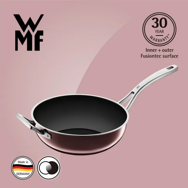 【德國WMF】Fusiontec德國製炒鍋 28cm(金屬玫瑰 赭紅色)