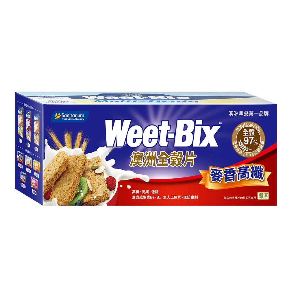 【Weet-Bix】澳洲全穀麥片麥香高纖375gx1盒