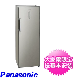 【Panasonic 國際牌】242公升直立式無霜冷凍櫃(NR-FZ250A-S)