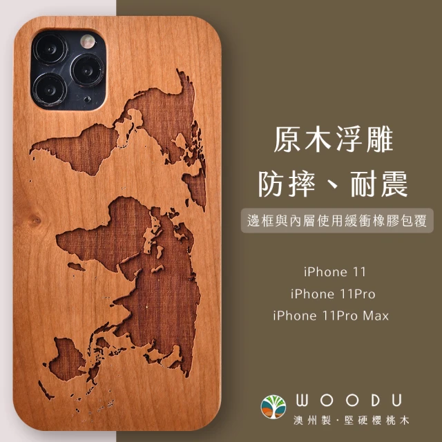 RHINOSHIELD 犀牛盾 iPhone 14系列 Cl