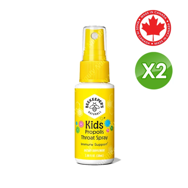 【妮萃美】加拿大Beekeepers Naturals 兒童蜂膠噴霧 2入 共60ml(蕎麥蜂蜜)