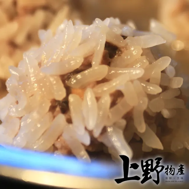 5包共75個 糯米珍珠丸(375g/約15粒/包) (上野物產)