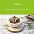 【惠香】酵素梅160gX5包(幫助消化酸甜梅子)