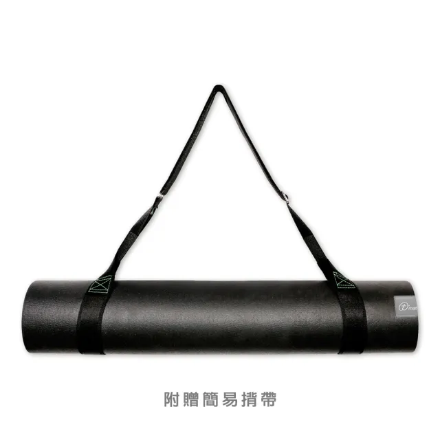 【TAIMAT】先知天然橡膠瑜伽墊-旗艦黑加大款(台灣製造 附贈簡易揹帶)