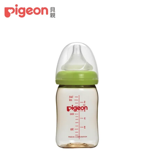 【Pigeon貝親 官方直營】寬口母乳實感PPSU奶瓶160ml(4色)