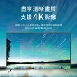 【-PX大通】UH-419ARC HDMI四進一出4進1出影音傳輸切換器4K@60(HDMI 2.0電腦電視電競PS5協會認證HDR)