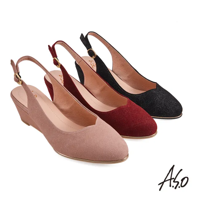 【A.S.O 阿瘦集團】健步美型簡約素面羊絨楔型鞋(紅)