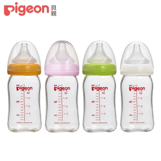 【Pigeon貝親 官方直營】寬口母乳實感玻璃奶瓶160ml(4色)