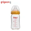 【Pigeon貝親 官方直營】寬口母乳實感玻璃奶瓶160ml(4色)